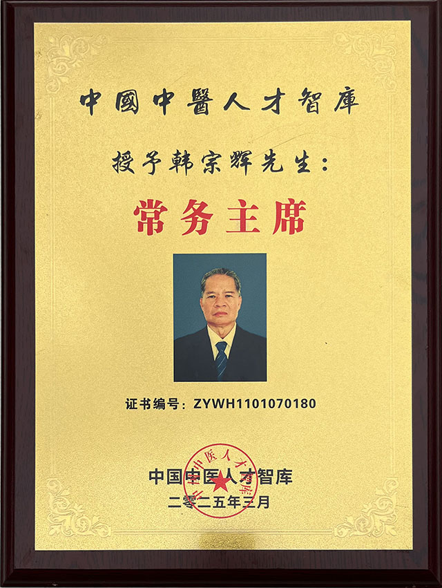 1776839151369336.jpg 微信图片_2025-08-18_094518_353.jpg