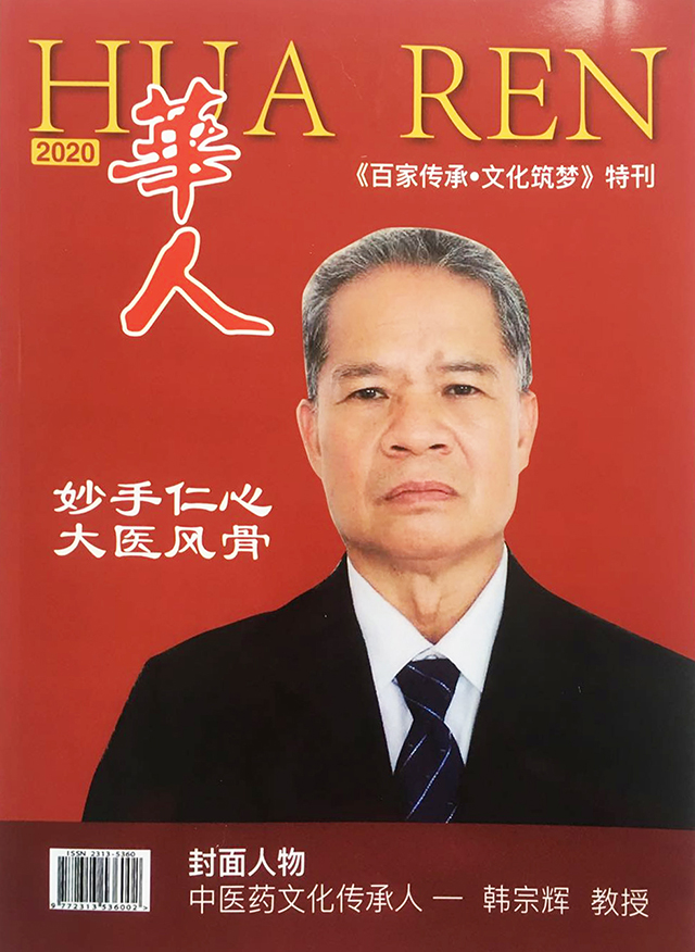 1776839141992969.jpg 微信图片_2025-08-18_094701_306.jpg