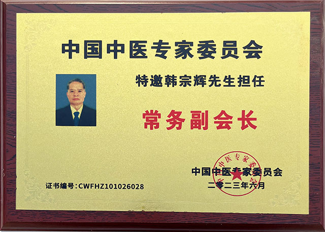 1776839151328339.jpg 微信图片_2025-08-18_094526_777.jpg